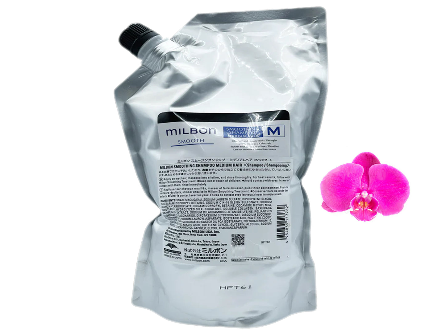 Milbon Smoothing Shampoo Medium Hair 1L/33.8oz