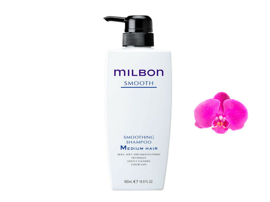 Milbon Smoothing Shampoo Medium Hair 500g/17.6oz
