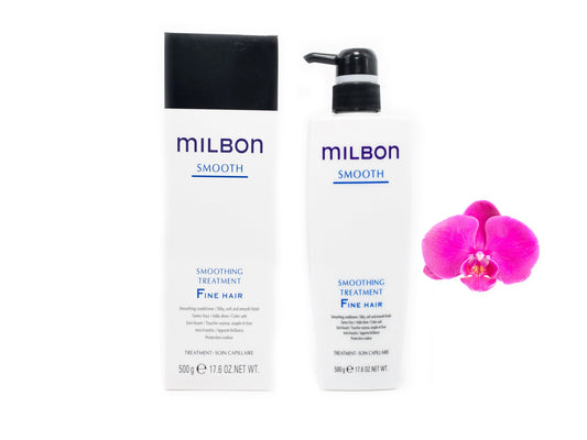 Milbon Smoothing Treatment Fine Hair 500g/17.6oz