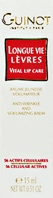 Guinot Longue Vie Levres Lip Care 15ml(0.5oz)