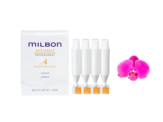 Milbon Anti-Frizz No. 4 Weekly Booster Masque 9g / 0.3oz x 4 pcs