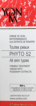 Yonka Phyto 52 Firming Cream All Skin 1.4oz(42ml)
